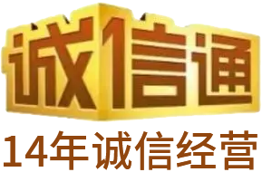 东莞市兴德门业有限公司